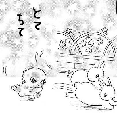 ティラノサウルスがうさぎを狩る
この恐ろしい場面にあなたは耐えられますか? 