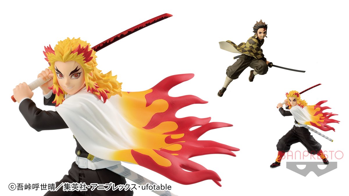 バンプレストブランド Bandai Spirits 煉獄杏寿郎 登場 劇場版 鬼滅の刃 無限列車編でも大活躍の煉獄 さんと炭治郎がポージングフィギュア Vibration Stars に参戦 煉 は 火 東 が正しい表記となります 12月24日 木 より ゲーム