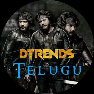 Happy To Share telugu DBoss @dasadarshan 's Official trend page 🌟

Follow and support @DTrendsTelugu ✴️

#Roberrt #RajaVeeraMadakariNayaka #DBoss #DTrendsTelugu #Darshan