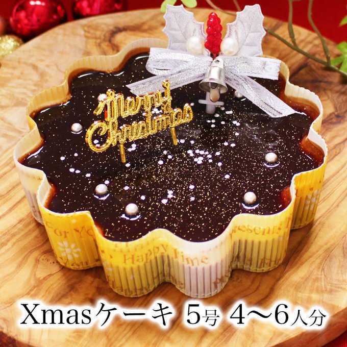 クリスマスケーキのtwitterイラスト検索結果 クリスマスケーキのtwitterイラスト検索結果