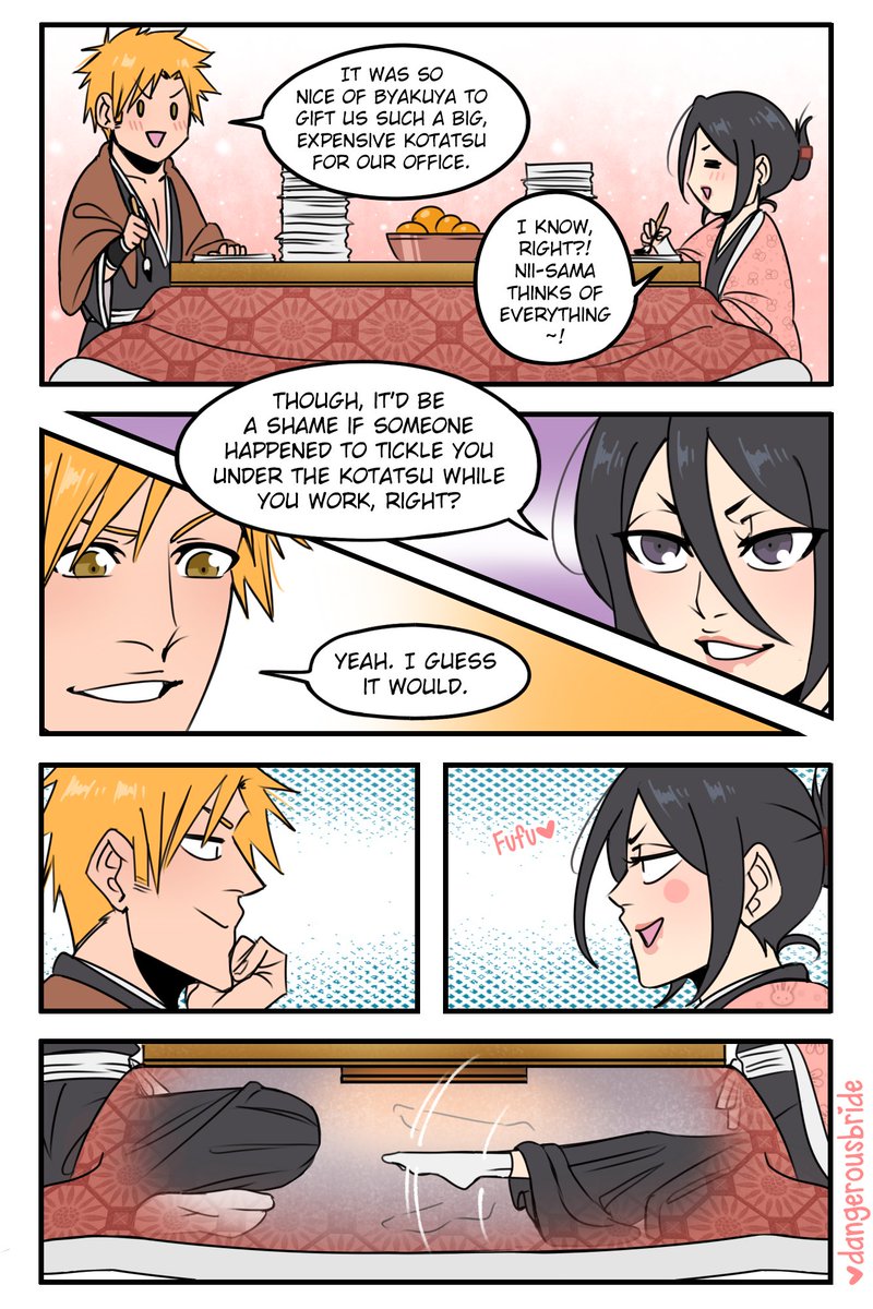 Dangerous перевод