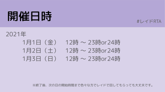 セレナーデ ゆうきさん の最近のツイート 19 Whotwi グラフィカルtwitter分析 セレナーデ ゆうきさん の最近のツイート 19 Whotwi グラフィカルtwitter分析