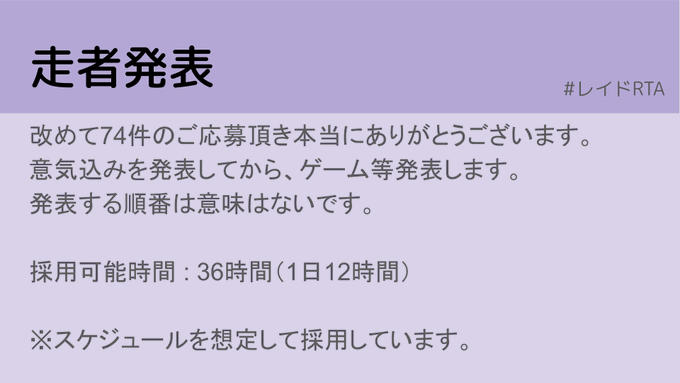 セレナーデ ゆうきさん の最近のツイート 19 Whotwi グラフィカルtwitter分析 セレナーデ ゆうきさん の最近のツイート 19 Whotwi グラフィカルtwitter分析