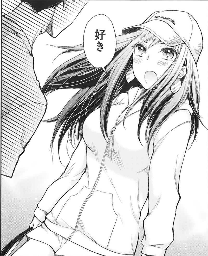 ギャルだし下ネタくらい言えるし! 