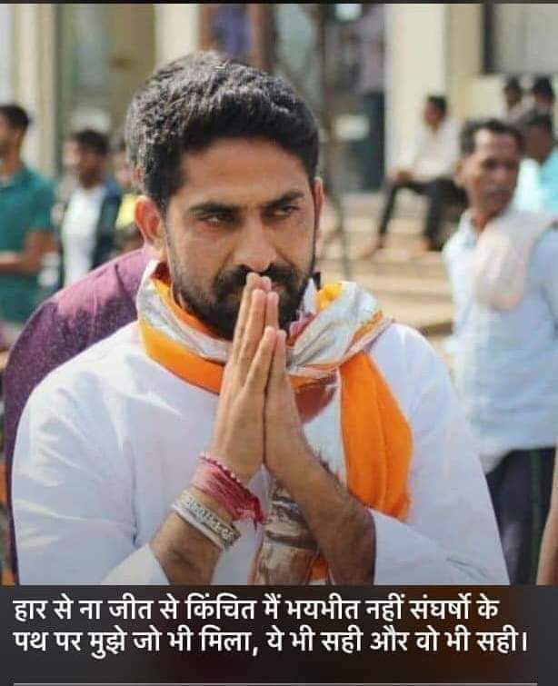 govindyadavGhs's tweet photo. 2 साल पहले आज के दिन एक हीरे को खोया था शाहपुरा ने
आपके संघर्ष को सलाम
🙏🏻🙏🏻🙏🙏🏻
तुझे जीता नही पाए माफी चाहता हूं ए वीर,,
हिम्मत ना हार यही युवा यही शाहपुरा बदलेगा तेरी तकदीर...
#_Neta_ji..,
@ManishYadavIn https://t.co/R0Jq9Q1KsF