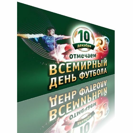 apegankina's tweet photo. @EvdokimovAndre https://t.co/s2MvZBtYBV