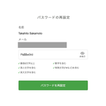 ちょろさん がハッシュタグ 日記 さすがグダポン君 相変わらず無茶苦茶である をつけたツイート一覧 1 Whotwi グラフィカルtwitter分析