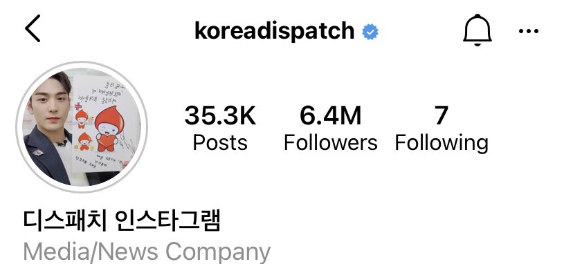 bigbaekbeau's tweet photo. Dispatch promoting Baekho to their 6.4M followers Pledis can’t even rt to their own sns account https://t.co/5XEaRTyMTM
