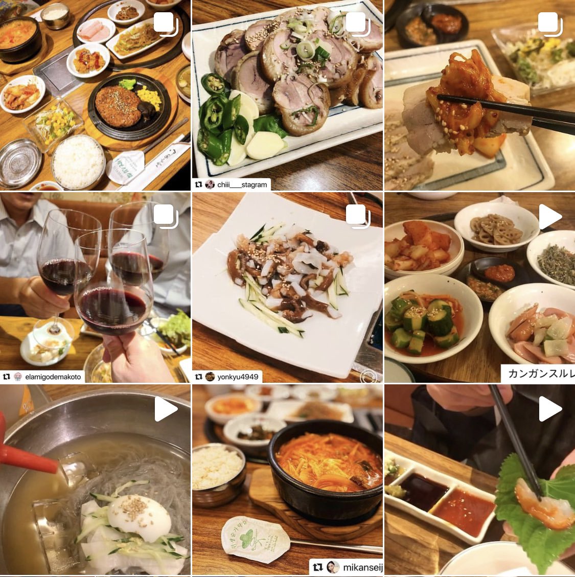 みんなの カンガンスルレ 口コミ 評判 食べたいランチ 夜ごはんがきっと見つかる ナウティスイーツ