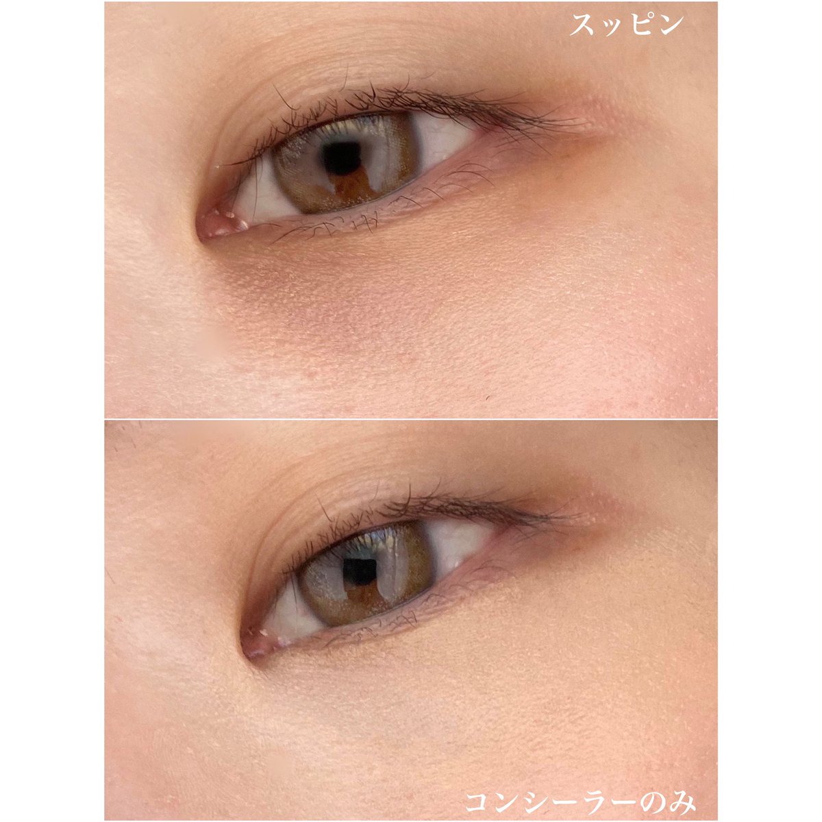 To Buy トゥーバイ コスメ 美容 Diorコンシーラーが薄付き高カバー 丸の内olの憂鬱さん Marunouchi Ol 愛用 Diorbeautyjp ディオールスキン フォエバースキン コレクト コンシーラー 極農なクマを隠そうと厚塗りする マスクでヨレ To Buy トゥーバイ コスメ 美容 Diorコンシーラーが薄付き高カバー 丸の内olの憂鬱さん Marunouchi Ol 愛用 Diorbeautyjp ディオールスキン フォエバースキン コレクト コンシーラー 極農なクマを隠そうと厚塗りする マスクでヨレ