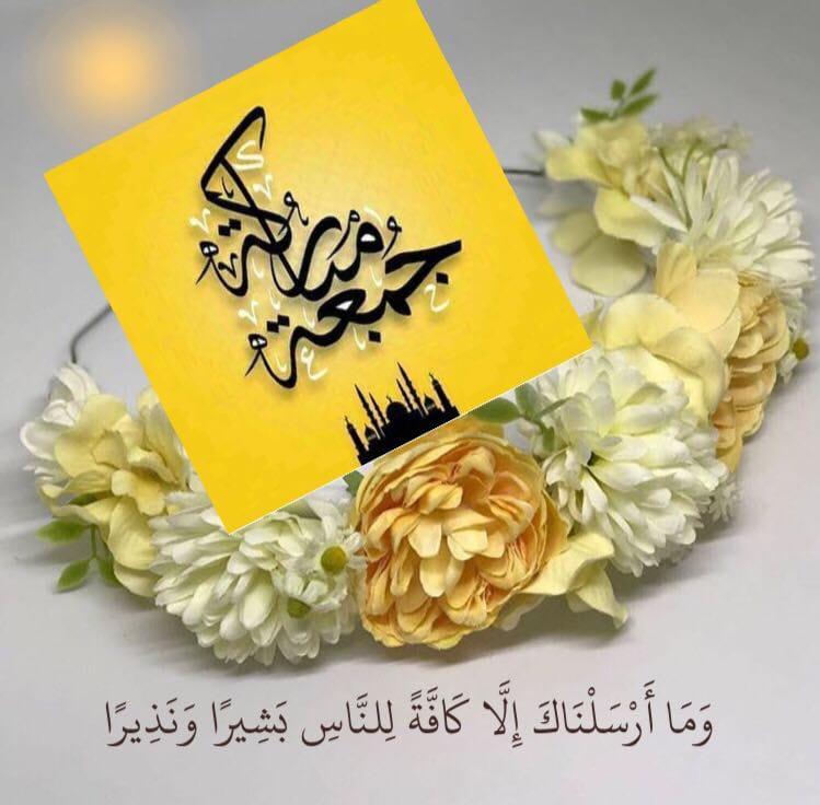 SamooSattar1's tweet photo. #Assalamualaikum
#JummahMubarak 
#StayBlessed https://t.co/V0TElYDYIJ
