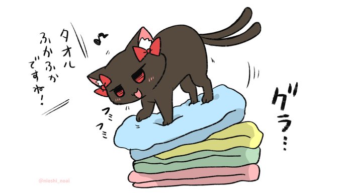 3秒後にベチャってなるお燐 