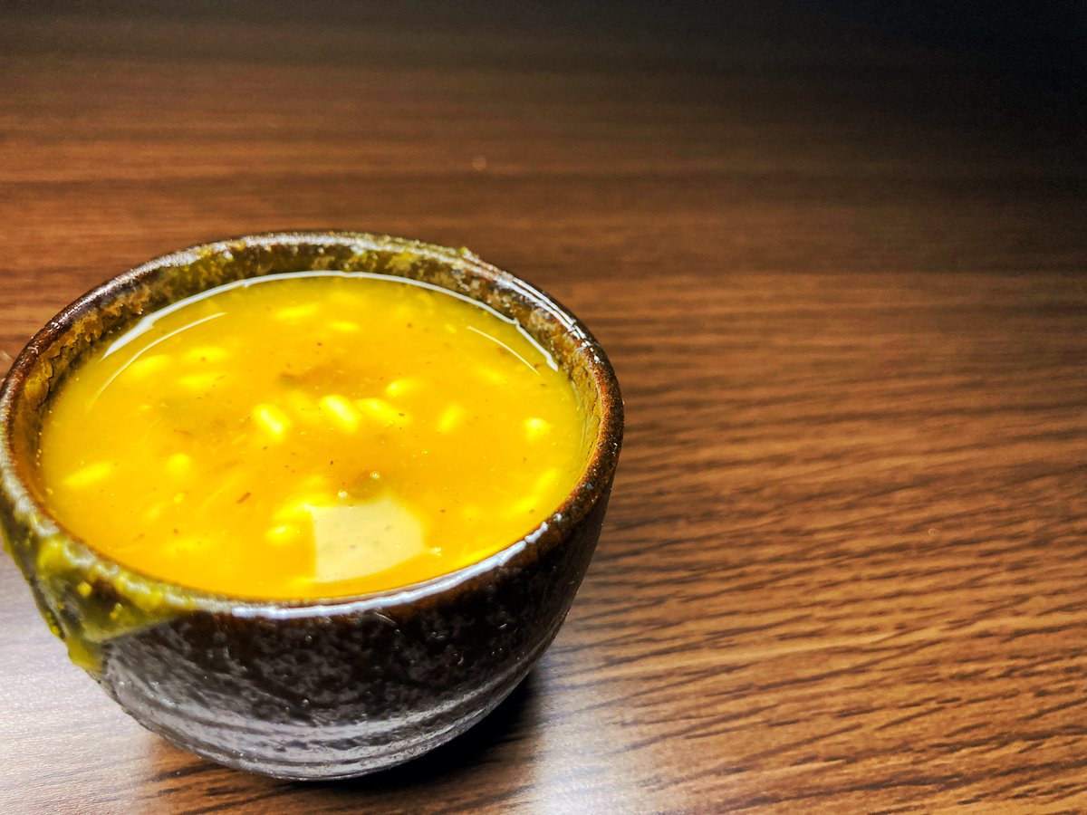 かぼちゃ甘酒を作ってみた！

かぼちゃと米麹があれば簡単に作れるかぼちゃ甘酒。

普通の米麹甘酒も好きだけどかぼちゃ甘酒も好きだ、、

美味しい、、

腸活しよう。