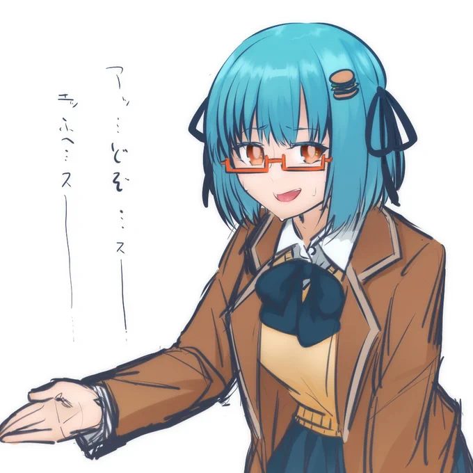 これは ぼーっとしてるときに急に話しかけられて何かを慌てて譲る?ちゃん 