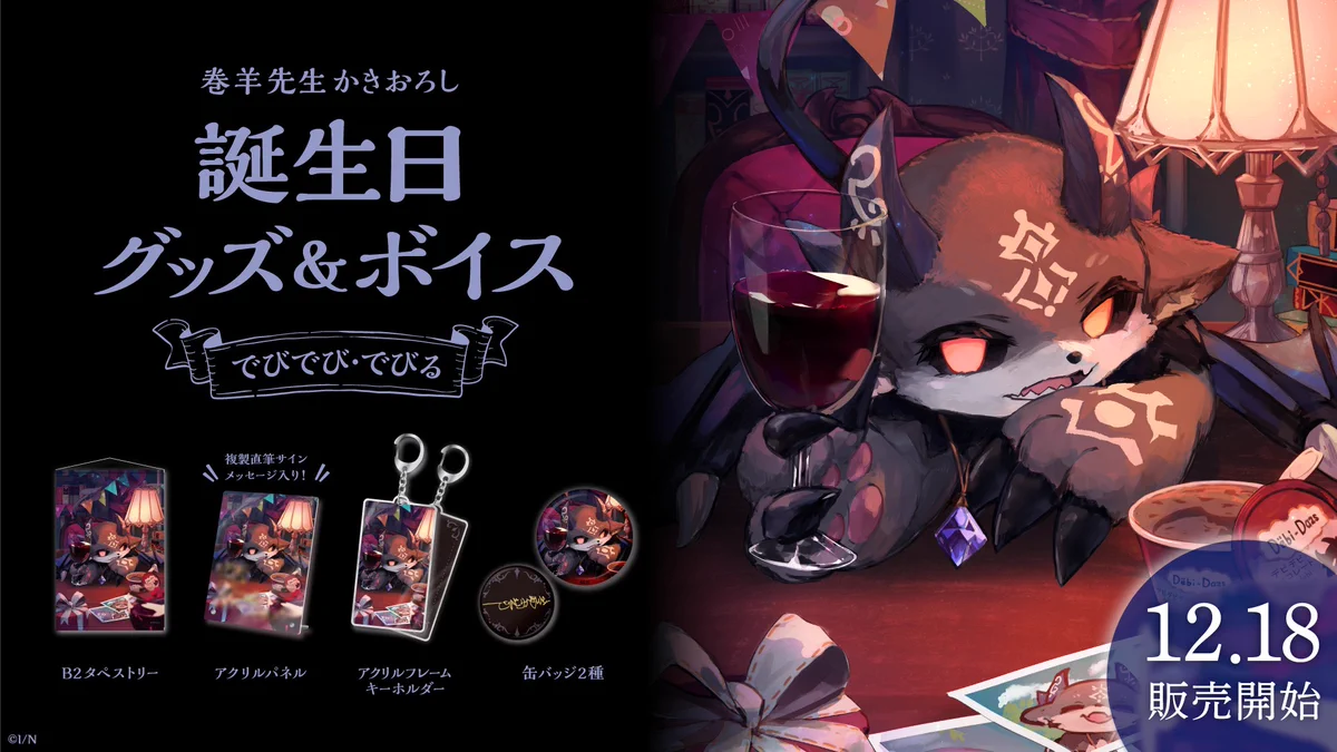Eo7MQgyUcAE2LU_?format=webp&