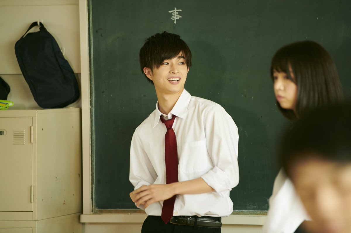 曽田陵介 この度 実写版 ホリミヤ 井浦秀役を演じさせて頂きました コメントも書かせていただいたので 是非ご覧ください 21年2月16日 火 放送スタートです お楽しみに ホリミヤ