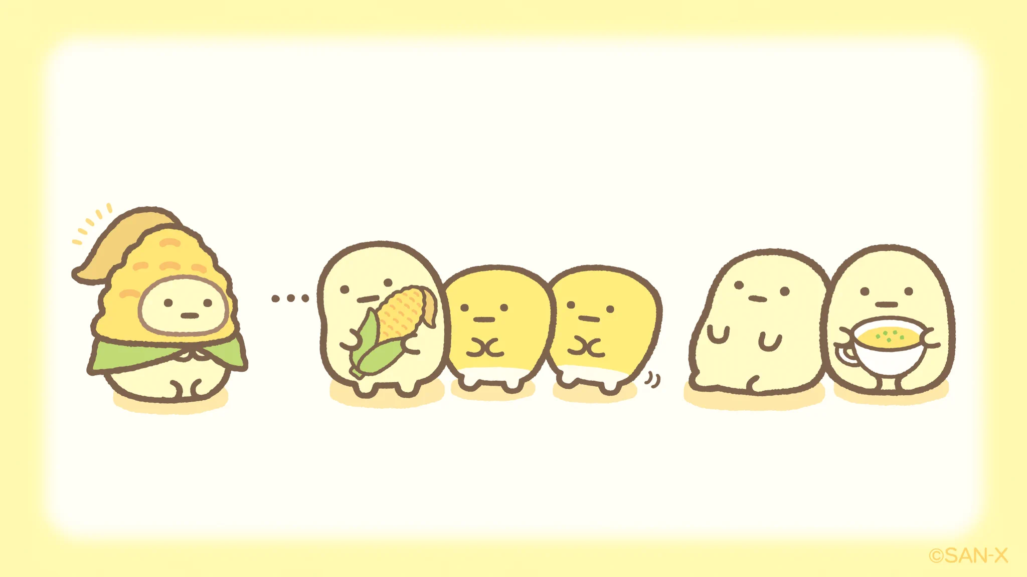 すみっコぐらし【公式】 on X: 