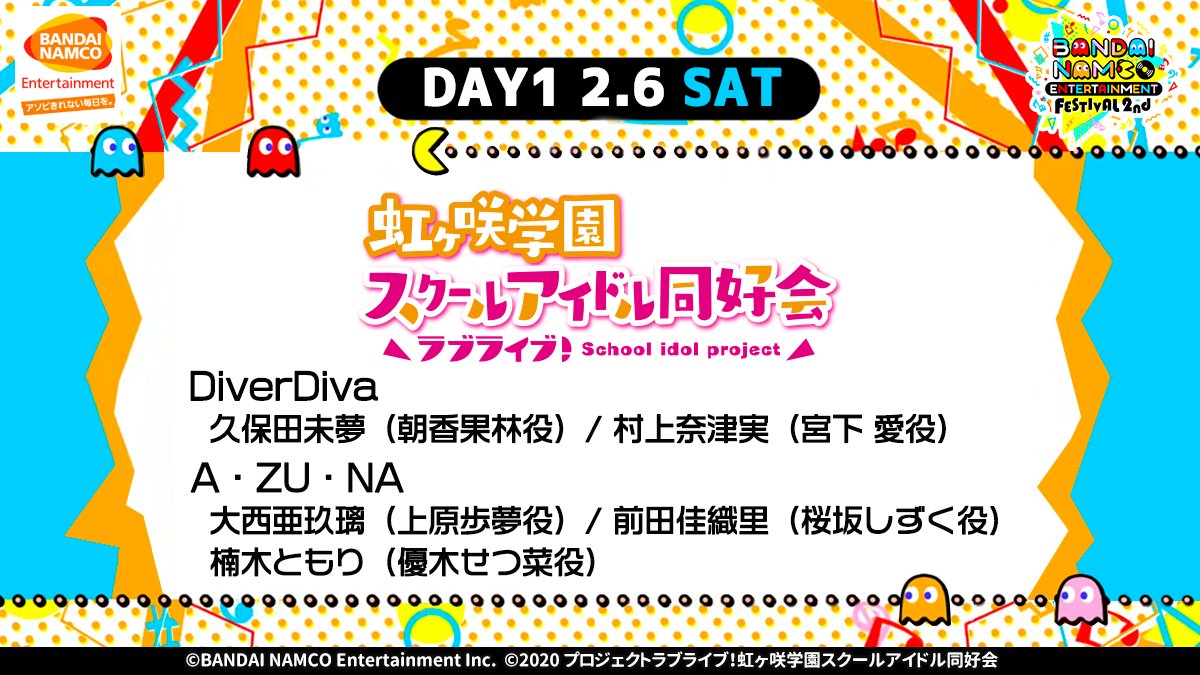 Search バンナムフェス Plurk Search バンナムフェス Plurk