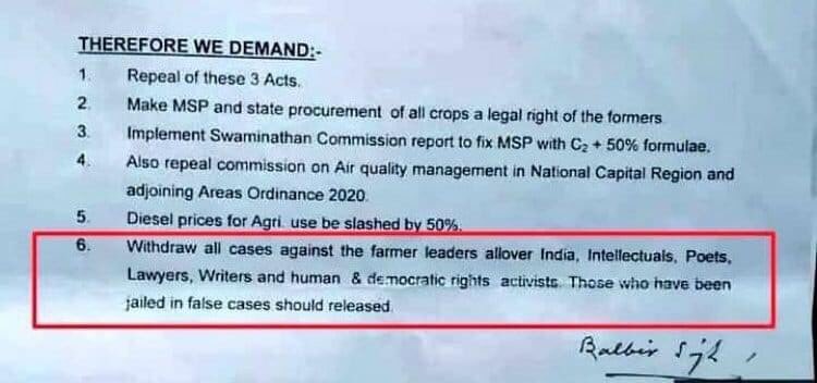 UditSheth's tweet photo. 1. No
2. No
3. No
4. No
5. No
6. No!!!
#BREAKING #SupremeCourt #FarmersWithModi #librards #whatprotest https://t.co/6eAWixxuxr