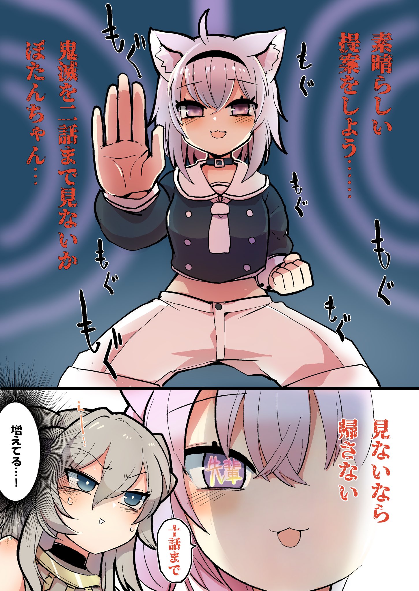 さやかた♡ (@sayakata) / Twitter