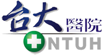 台大醫院NTUH.TW tweet media