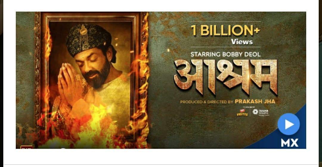 IamRoySanyal's tweet image. 1 Billion @MXPlayer @prakashjha27 #aashramchapter2