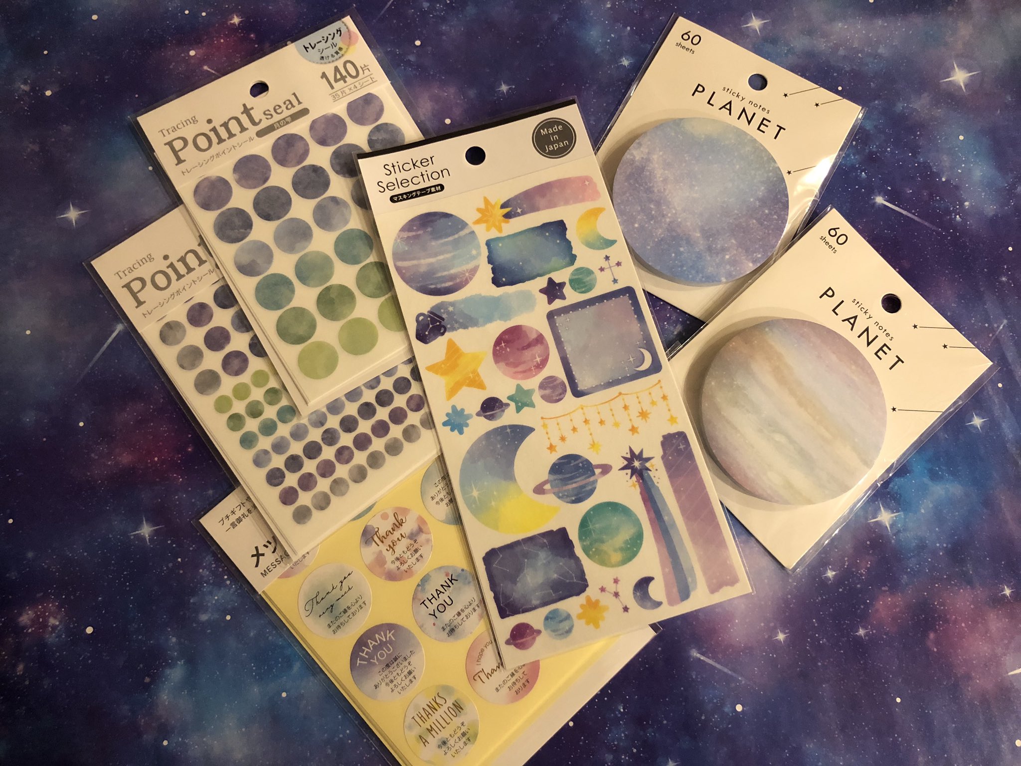 けいら 水 昨日セリアで買った惑星系のシールやメモ 色合いがかわいい 折り紙とかノートもかわいいのいっぱいあるし 100均は紙物オタクの聖地 メールいつ来はじめるのかな ｿﾜｿﾜ T Co 1do9lm437q Twitter