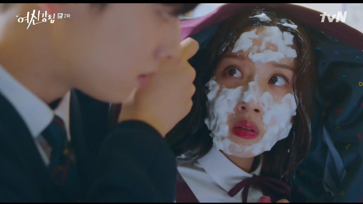 хван ин ëп и мун га ён. ча ыну истинная красота дорама. истинная красота дорама джу ген. сюжет дорамы истинная красота. истинная красота дорама 2020.