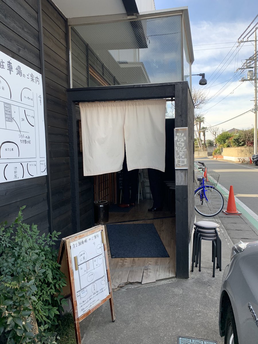 ビックマーチ高崎おおやぎ店 久しぶりの池田屋さん 今日は親子丼 絶品です ビックマーチ 高崎 蕎麦 池田屋