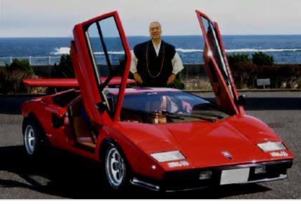 Avainsana 織田無道 Twitterissa