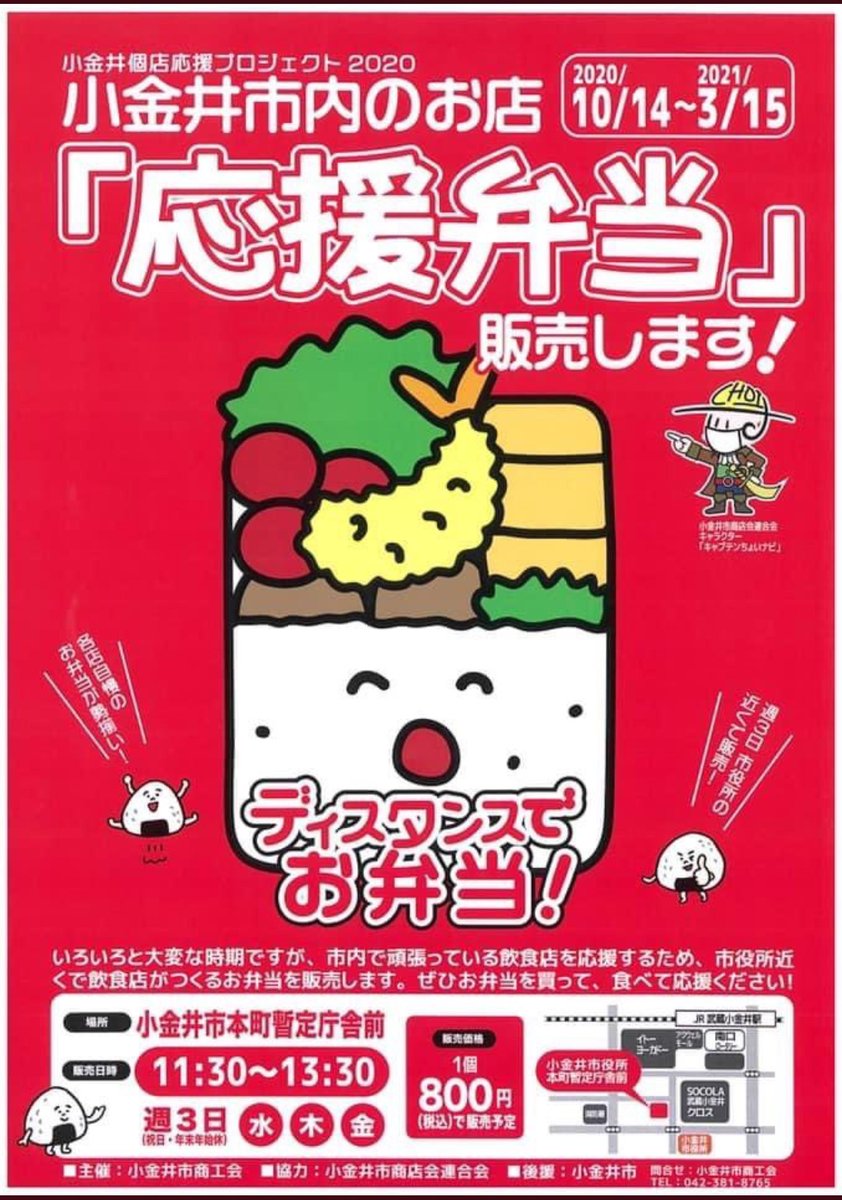 みんなの ひろし の味噌汁 口コミ情報 食べたいランチ 夜ごはんがきっと見つかる ナウティスイーツ