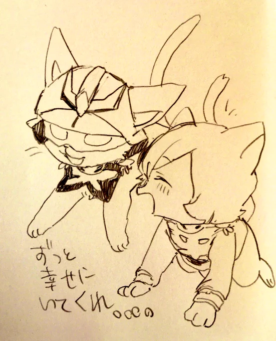 シャア猫のことを読みました(感情ぐちゃぐちゃのまま描いた) 