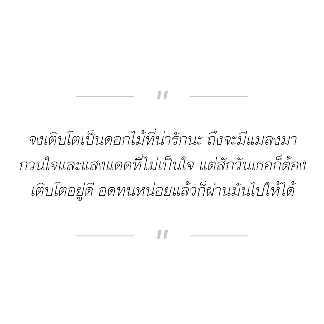 peekabuuboo's tweet photo. https://t.co/G88X7bZe12