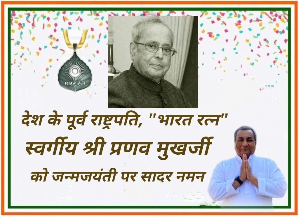 ChetanPRaval's tweet photo. https://t.co/xtN7XFbDpo