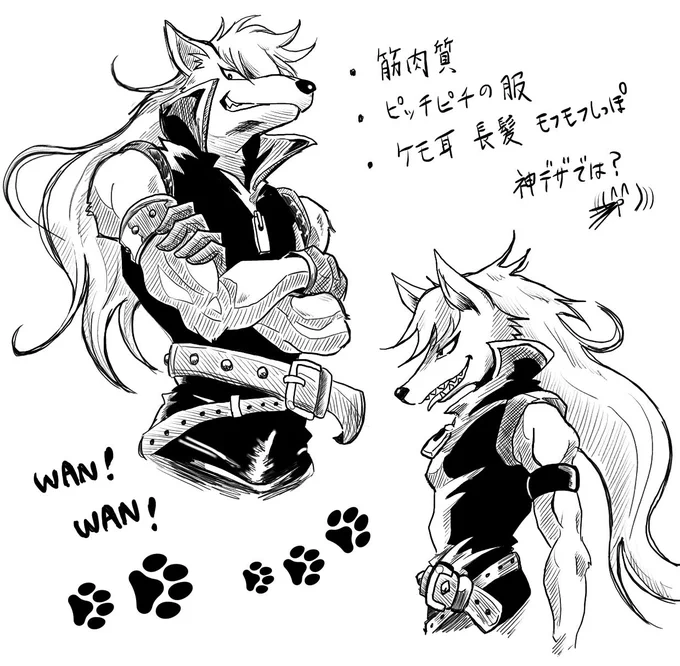 この前チラッとだけスマイルプリキュアを観たんですけど、あまりにキャラデザが神ってるひと(犬?オオカミ?)を見つけたのでつい落書きしてしもうた?‍♀️✏️
全然性格とか知らないけど…え、このひと悪役?味方?どっちでもいいけど可愛過ぎません?笑
こいつぁケモナーの血が騒ぐぜェ・・・!!!?‍♀️?‍♀️← 
