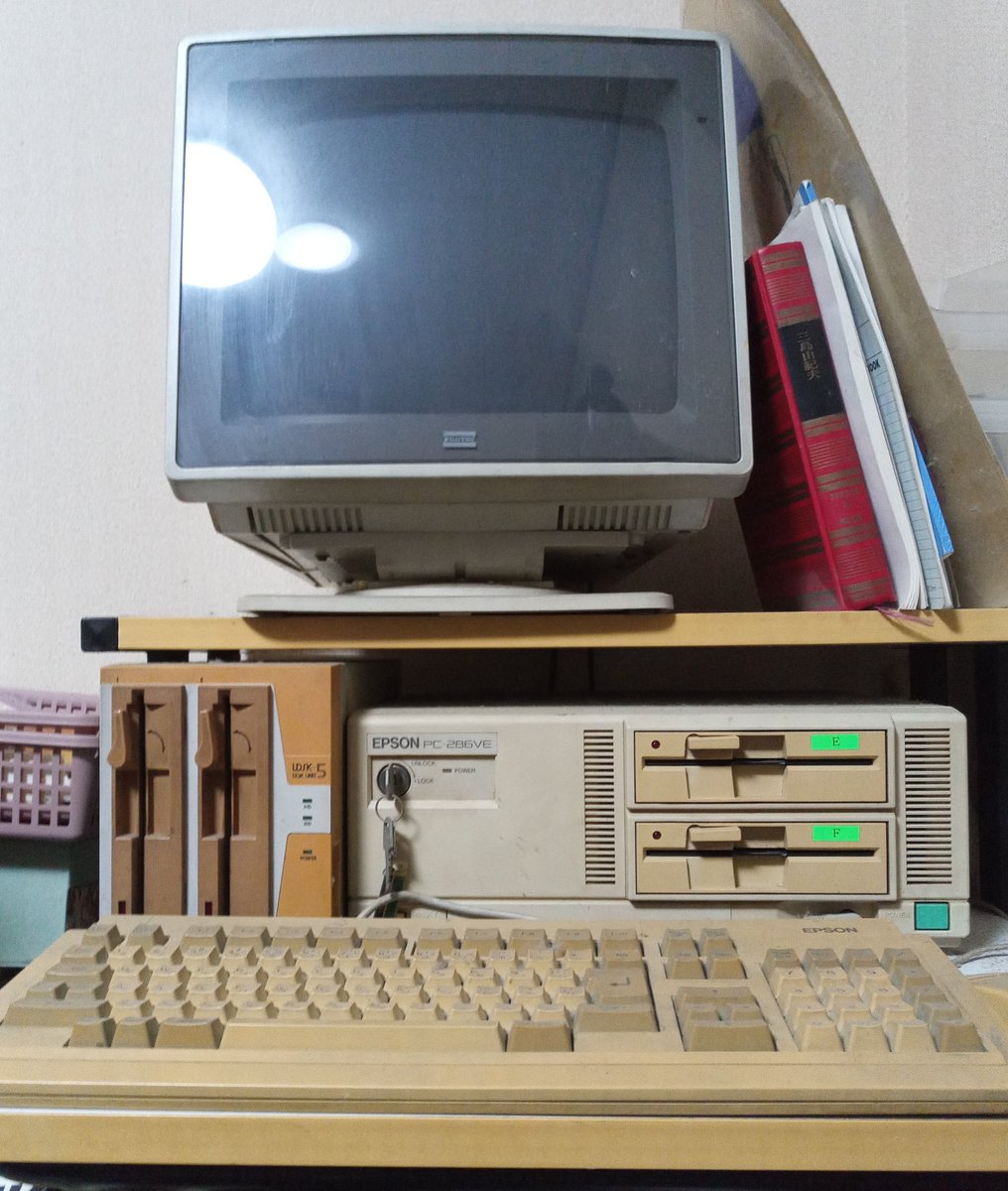 昭和紳士 Pc 9801f2 Pc 9801m2 Pc 9801vm2 Pc 9801vx2 Pc 9801uv2 私の使っていたpc98 その後に前の2機種 それからdosv機へ