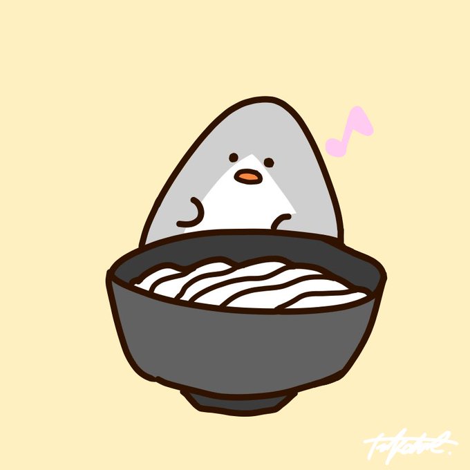 うどん食べたいのtwitterイラスト検索結果 うどん食べたいのtwitterイラスト検索結果
