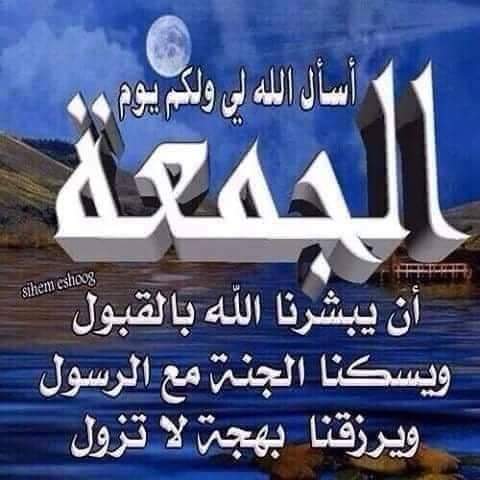 حسين عطالله المحامي (@husseinmosa79g1) on Twitter photo 