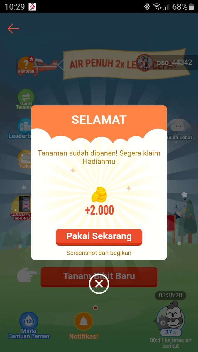 chank_HR tweet picture