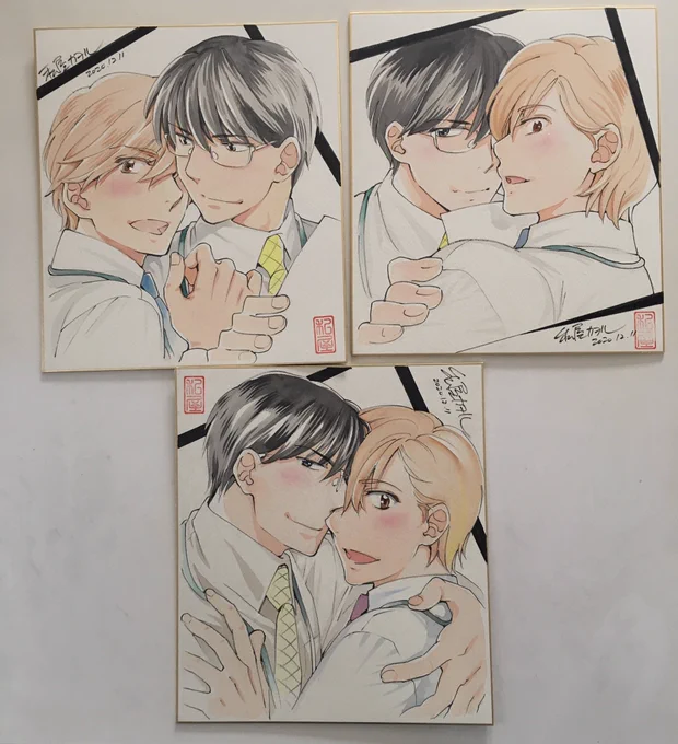 色紙描けたー
また発売が近づいたらお知らせするぞい('ε`*) 