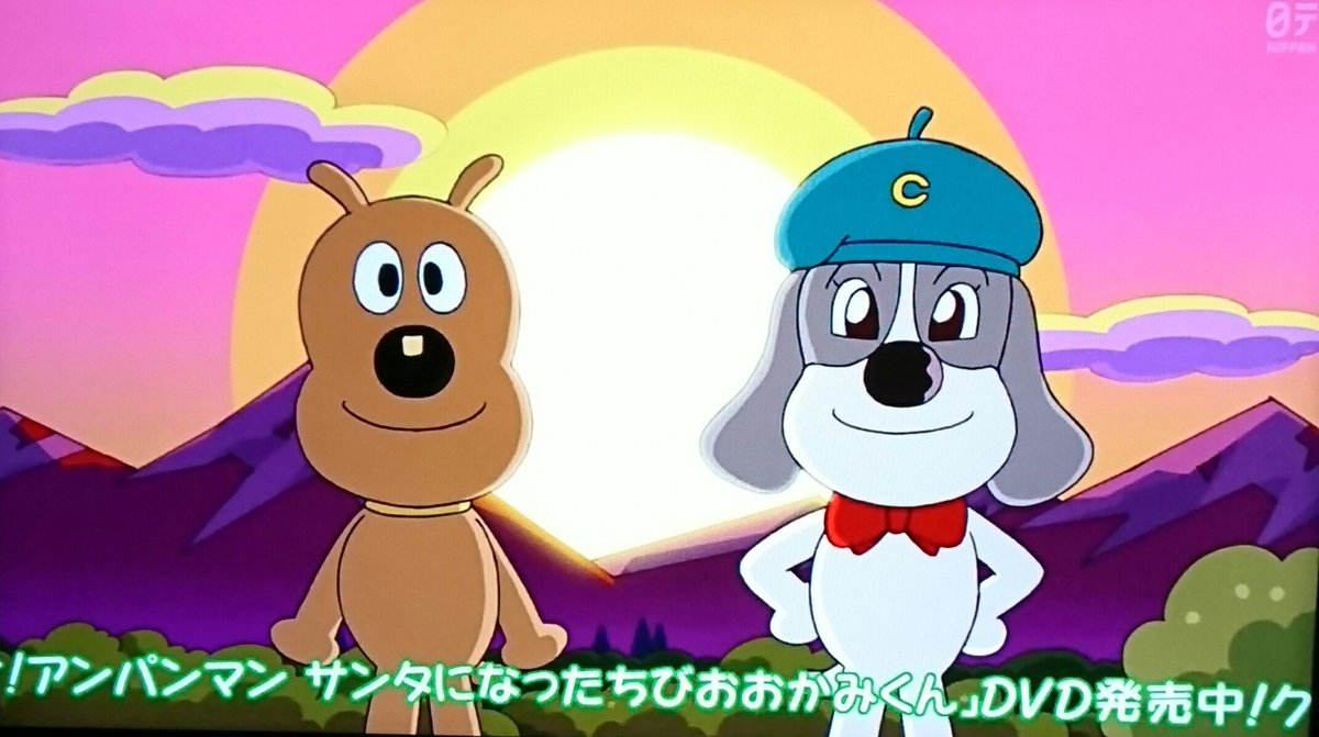 悪鬼ー 今日のアンパンマンゲスト カマンベールくん 鉄火のマキちゃんとゆず姫 前半ほぼチーズ とカマンベールくんとレアチーズちゃんの鳴き声しかなくて笑った おい 来週はみんな大好きクレープマン出るぞ アンパンマン