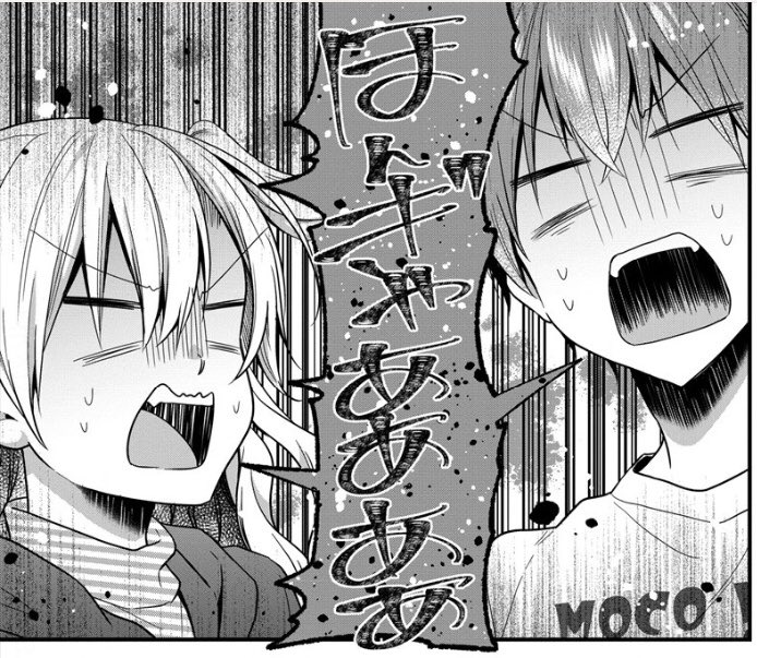 「推しが公認ストーカーになりました」17話更新されましたー!!!
主人公空の姉・陸はアイドルランキング3位の流花とお友達だった!?回です?よろしくお願いします!
https://t.co/WgEU6wIq1t 