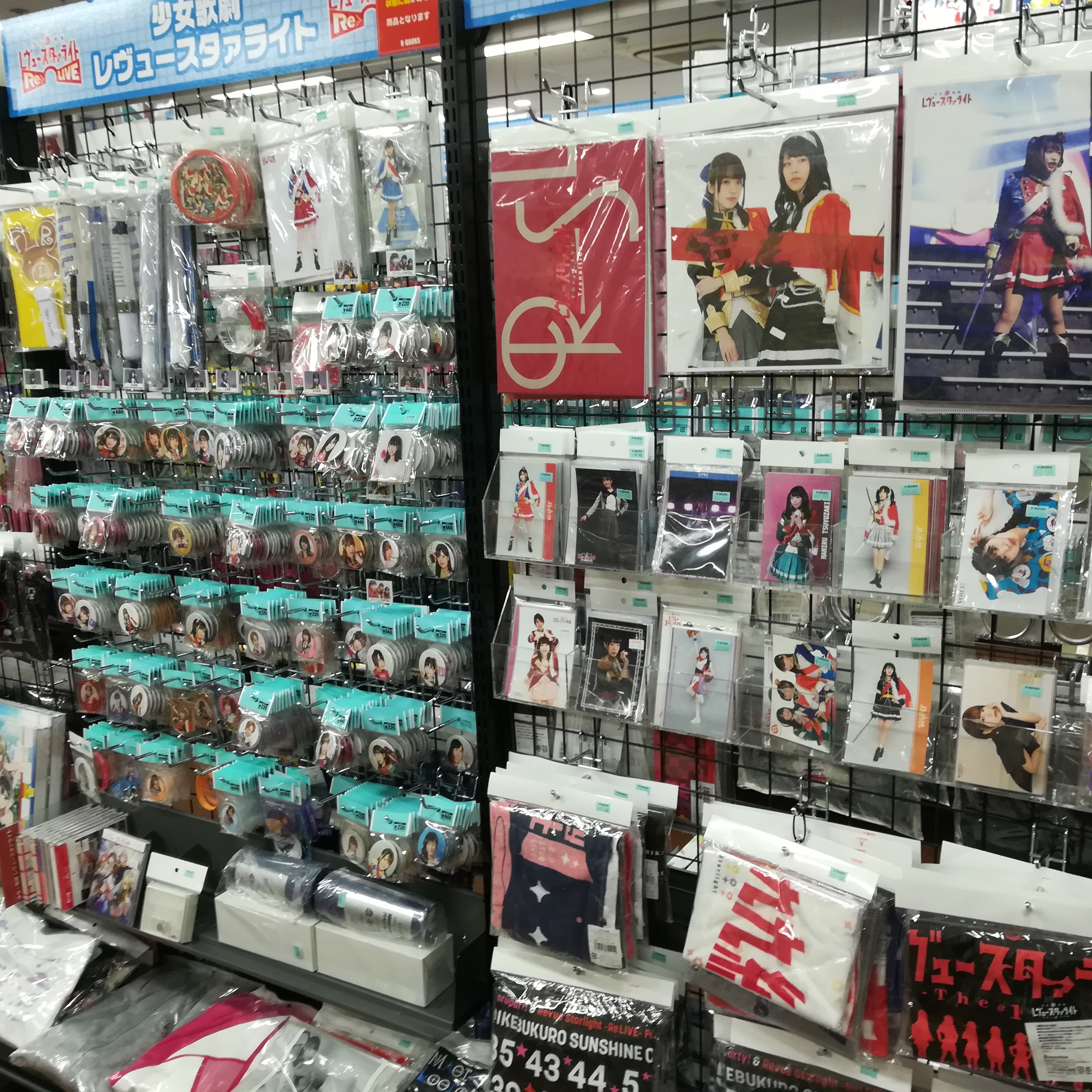 K Books 秋葉原 ライブ2 コーナー紹介 買取情報 少女歌劇レヴュースタァライト キャストさんグッズ展開中 Re Live 2周年記念 トレーディング缶バッジお買取募集中 楠木ともり さん ７００円買取 Kbooks ラジ館 ラジオ会館 女性声優 グッズ