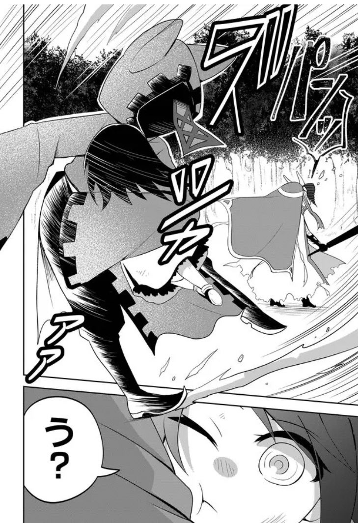 ■双無しの人形【第30話】加勢  お ま た せ  ganma.jp/theoriginaldoll #双無しの人形 #祝ガンマ