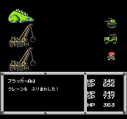 Kti メタルマックスの戦闘曲と言えば おたずね者との戦い ですが Fcやってると通常戦闘曲が凄くハマります 真 女神転生の戦闘曲のように凄くスルメ曲ですよね