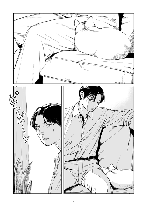 オモコロで漫画がこうかいされました。最終回です。
みんなRT(まわ)せRT(まわ)せ～!!
【漫画】渚 ～第五話～ | オモコロ https://t.co/SuWHqSfrYm 