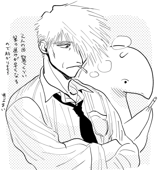 本日15話更新しました。
大丈夫倶楽部では、芦川の物語も花田と同じように描いていきます。花田に出会うまでの芦川の過去、今回から定期的に辿っていきますので、その第1回をよろしくお願いします。
🔎https://t.co/hyKpqNpMVW 