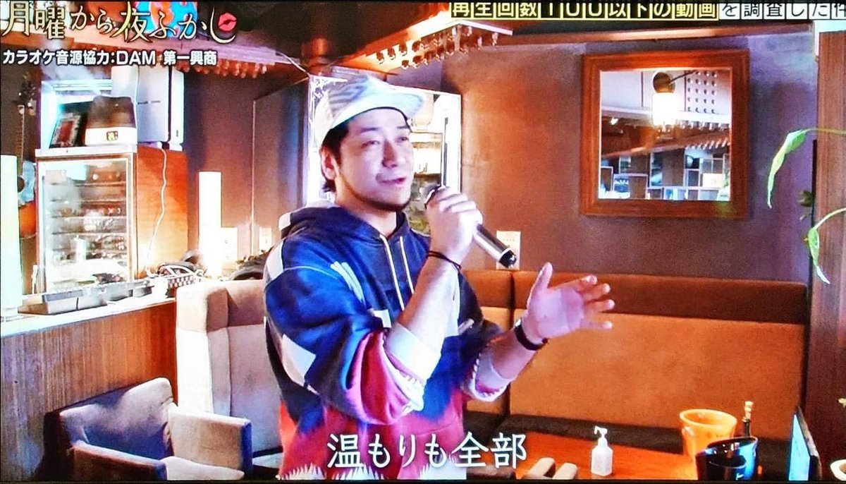 猫田ミルキー 佐々木淳平さん神推し 世界で一番大好き Theカラオケ バトル 19年レ ミゼラブル出演の カラオケ100点おじさん こと 佐々木淳平さんが 0曲以上の名曲をカバーしています 心に響く優しい美声をぜひ聴いてください