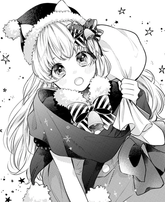 サンタちゃん 