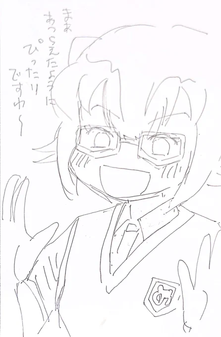 虎の衣を借るミーア先生rkgk 